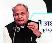 Gehlot Accuses Rajasthan Govt of Suppressing Jodhpur Protests Over Crisis