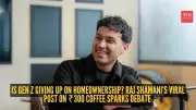 Gen Z's ₹300 Coffee vs Home Debate: Why Young Indians Choose Luxuries