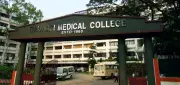 GMCH Introduces Advanced Heart Procedures for Children in Assam