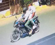 Gold Chain Snatch Leads to Arrest of Two Repeat Offenders in Ahmedabad