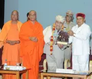 Governor Gehlot Hails Open and Distance Learning as Key to Viksit Bharat 2047