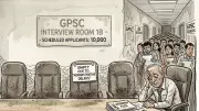 GPSC Changes Interview Process Amid Member Shortage in Gujarat