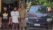 Groom, Uncle Arrested for Allegedly Serving Beef at Wedding Feast in UP's Kairana