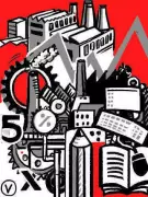 Gujarat revises investment thresholds for industrial classification in new policy