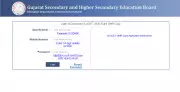 GUJCET 2026 Final Merit List with Mock Round Results Likely Today