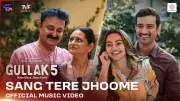 Gullak Season 5 Song Sang Tere Jhoome Featuring Jameel Khan and Geetanjali Kulkarni