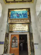 Gurdwara Tahla Sahib: Where Baba Deep Singh's Head Was Severed in Battle