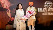 Haryana Declares 'Bharat Bhagya Vidhata' Tax-Free; CM Honours Frontline Heroes