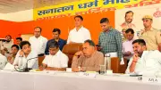 Haryana Education Minister Orders Action Against Drug Peddling in Hansi