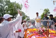 Haryana Minister Rao Narbir Singh Lays Foundation of Biodiversity Park in Rewari