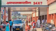 Haryana Public Health System Falters as Private Hospitals Fill the Void