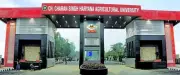 HAU Withholds Increments of Professor Known for Farmers' Stance