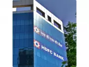 HDFC Bank Poised to Benefit from RBI's FCNR-B Scheme, Say Brokerages