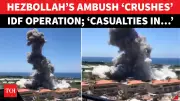 Hezbollah Ambush in Southern Lebanon: Rockets, Drones Target Israeli Troops