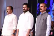 Himachal CM Sukhu Congratulates DK Shivakumar on Karnataka CM Oath