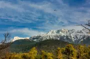Himachal Tourism Corporation Ends Perks for Top Officials to Cut Costs