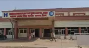 Hisar New Civil Hospital Delayed Due to Land Transfer Pending Clearance