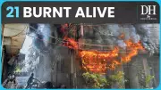 Hotel Fire in New Delhi Claims 21 Lives, Investigation Underway