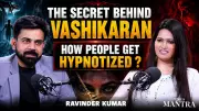 How Hypnosis and Vashikaran Work: The Psychology of Influence Explained