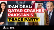 How Qatar's Secret Diplomacy Outshone Pakistan's Iran Deal Claims; Khawaja Asif Frustrated