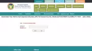 HP TET 2026 Admit Card Released for June Session Exams
