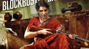 Humbling: Samantha Ruth Prabhu Glad Audiences Embrace Female-Led Maa Inti Bangaaram