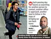 Hyderabad parents fight for missing son in Finland, seek help from authorities