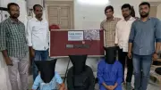 Hyderabad Real Estate Businessman Shoots Second Wife Dead