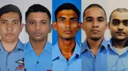 IAF An-32 Crash: All 5 Personnel Killed in Assam Accident Identified