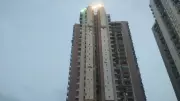 IBBI Suspends IP Sanjay Gupta for Inflated Claims, Burdening 1,800 Homebuyers in Noida