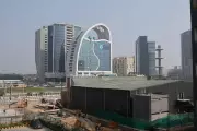 IFSCA Unveils Pension Fund Framework for GIFT City to Attract Global Retirement Capital