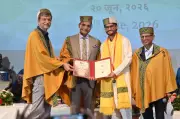 IIT Mandi 14th Convocation: Largest B.Tech Batch of 321 Graduates