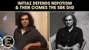 Imtiaz Ali Sparks Debate With Bold Bollywood Comments on Nepotism and SRK Film