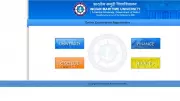 IMU CET Result 2026 Released at imu.edu.in: Download Scorecard PDF