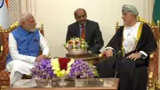 India and Oman Begin Free Trade Agreement with First Shipments