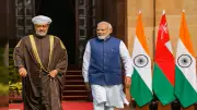 India-Oman Trade Pact Takes Effect: Boosting Exports, Investment, and Strategic Ties