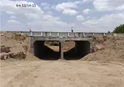 India's First Wildlife Underpass for Asiatic Lions Completed in Gir Area