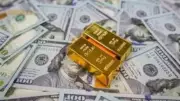 India's Forex Reserves Drop $711 Million to $681.61 Billion