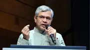 India's Next Tech Leap Is Quantum, Not AI, Says IT Minister Vaishnaw