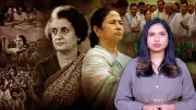 Indira Lost Party Twice and Came Back. Can Mamata Banerjee Do the Same?