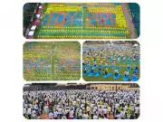 International Yoga Day 2026: East Africa Celebrates with Mass Participation