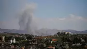 Iran Accuses US of Direct Responsibility for Israeli Strikes on Lebanon