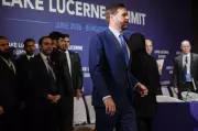 Iran Talks End in Switzerland, Technical Talks to Continue Amid Trump Threats