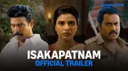 Isakapatnam Trailer: Aishwarya Rajesh, Samuthirakani, Sunil, Naresh Agastya Star in New Web Series
