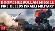 Israeli Soldier Killed in Hezbollah Anti-Tank Missile Attack in Southern Lebanon