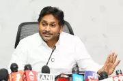 Jagan Accuses Andhra Govt of Suppressing Opposition by Blocking YSRCP Facebook Page