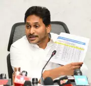 Jagan Demands CBI Probe into DSC Teacher Recruitment Irregularities