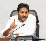 Jagan warns YSRCP leaders to stay vigilant during electoral roll revision