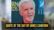 James Cameron's Quote: Aim High, Fail Above Others' Success