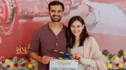 Janki Bodiwala and Yash Soni Reunite for New Gujarati Film